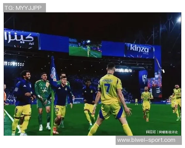 菲利克斯精彩推射破门后手球庆祝引发热议