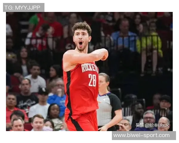 维拉纽瓦称赞申京23岁已是全明星未来潜力无限尚未达到巅峰