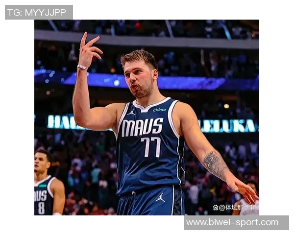 东契奇强调核心球星需提升能量会议内容聚焦进攻与团队合作