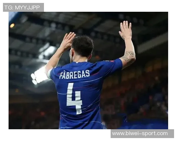 法布雷加斯回忆切尔西岁月称其为职业生涯最佳选择之一