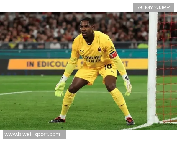 米兰积极推进四名球员续约工作包括门将迈尼昂和后卫托莫里在内