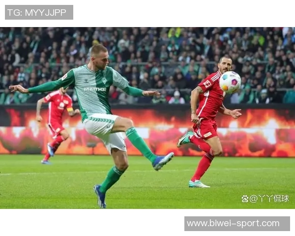 不莱梅主场迎战强敌全力捍卫荣耀争取胜利