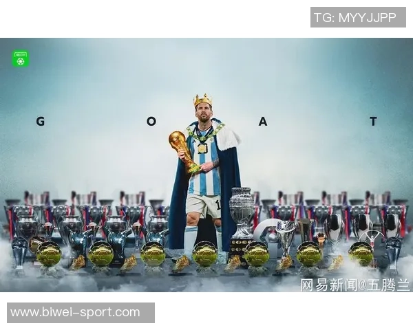 梅西2025年状态回暖各项赛事贡献72球刷新个人五年最佳纪录