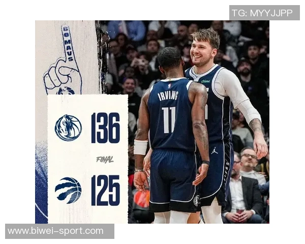 东契奇谈猛龙对决:我不关注NBA只知道他们表现出色