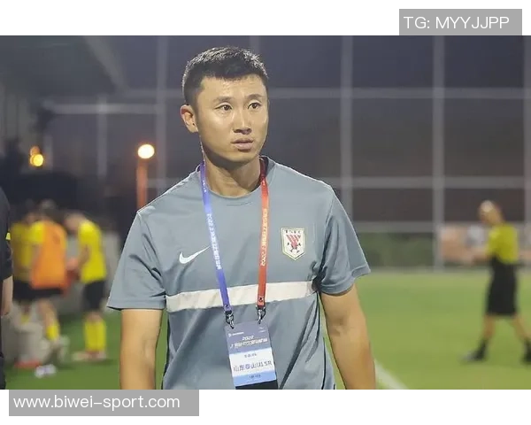 周海滨担任U15国足主教练40岁前国脚开启新征程