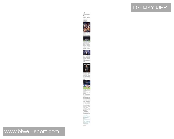 法比安与巴黎圣日耳曼续约至2029年斯基拉透露最新消息