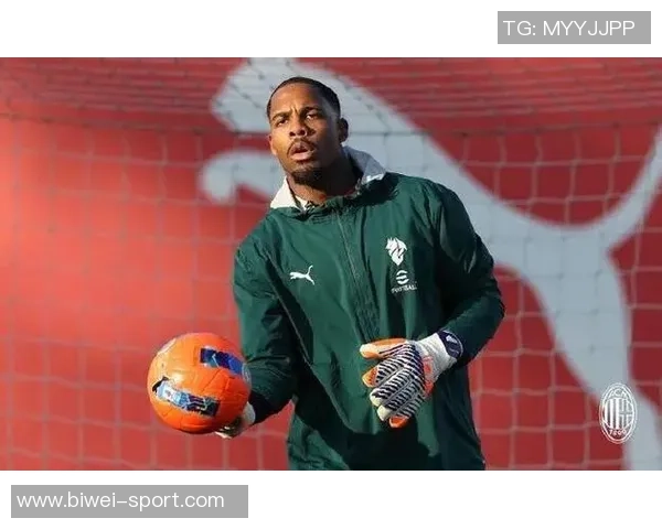 迈尼昂六次扑救表现出色荣膺米兰对阵罗马最佳球员称号